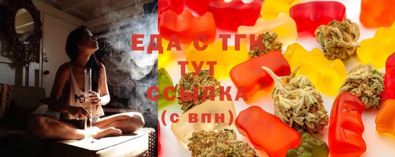 Cannafood конопля  Тырныауз 