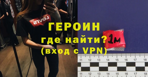 альфа пвп Новокубанск
