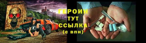 мдма Нязепетровск