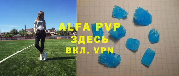 мдма Нязепетровск