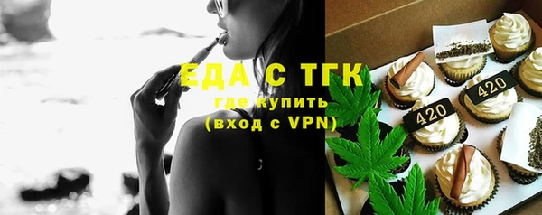 наркотики Няндома