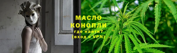 альфа пвп Новокубанск