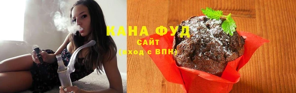 spice Нягань