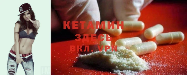 spice Нягань