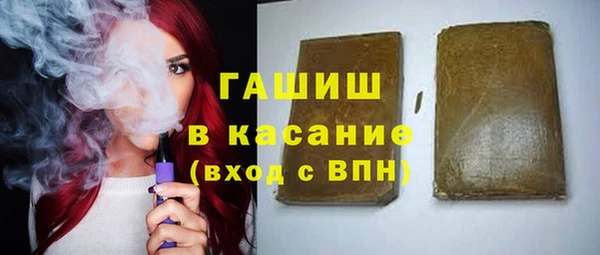 spice Нягань