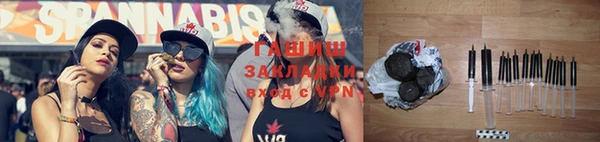 наркотики Няндома