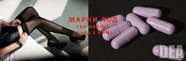 наркотики Няндома