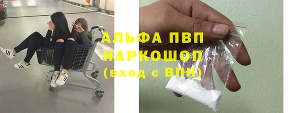 мдма Нязепетровск