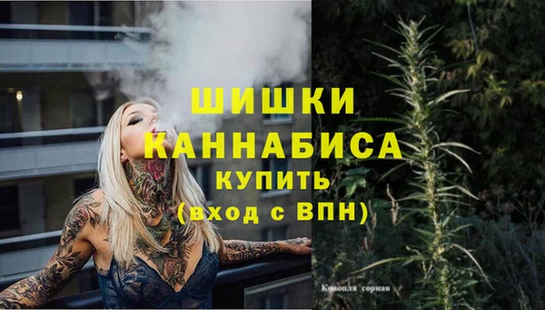 наркотики Няндома