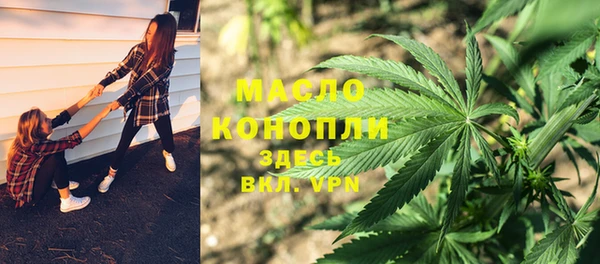 наркотики Няндома