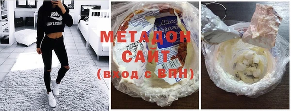 наркотики Няндома
