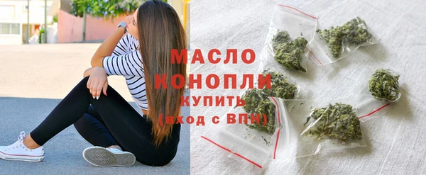 наркотики Няндома