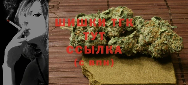 spice Нягань
