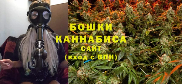 мдма Нязепетровск