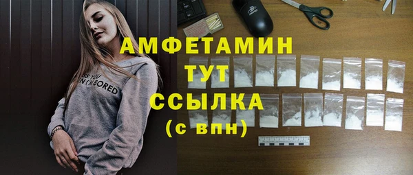 альфа пвп Новокубанск