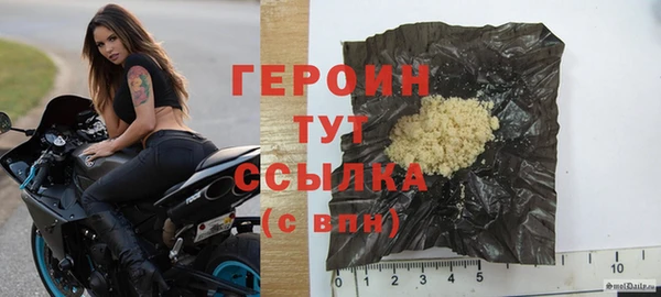 наркотики Няндома