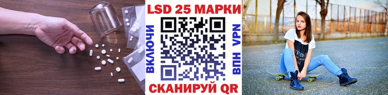 LSD-25 экстази ecstasy  Тырныауз 