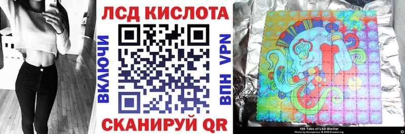 мега рабочий сайт  Тырныауз  Марки 25I-NBOMe 1,8мг 